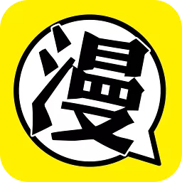 2024無(wú)刪減漫畫(huà)軟件推薦盤(pán)點(diǎn)