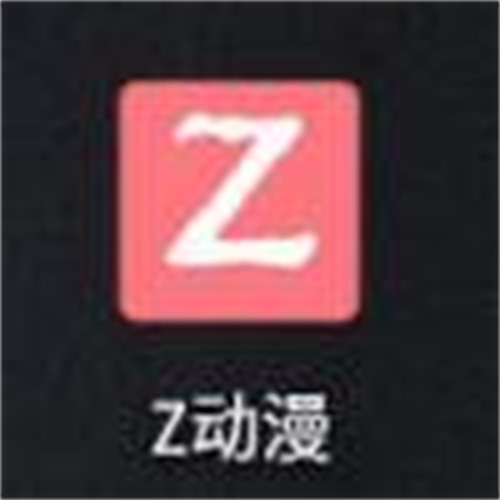 2024免費(fèi)看動(dòng)漫新番軟件推薦盤點(diǎn)
