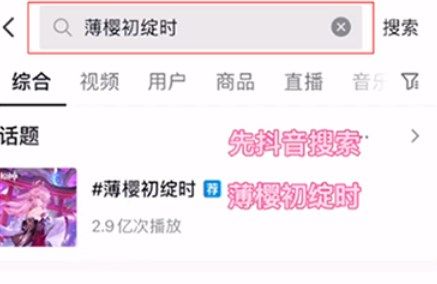 《原神》2022創(chuàng)作者激勵(lì)計(jì)劃獎(jiǎng)勵(lì)獲取方法