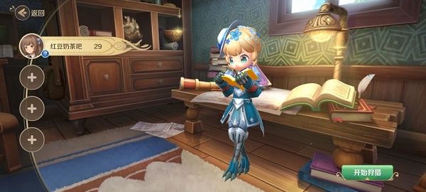 《龍之國物語》猜拳任務完成方法