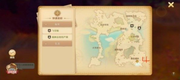 《龍之國(guó)物語(yǔ)》暖楓谷社交之路任務(wù)npc位置分享