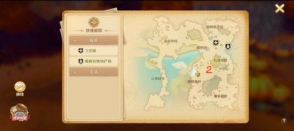 《龍之國(guó)物語(yǔ)》暖楓谷社交之路任務(wù)npc位置分享