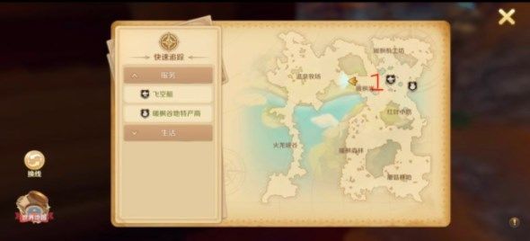 《龍之國(guó)物語(yǔ)》暖楓谷社交之路任務(wù)npc位置分享