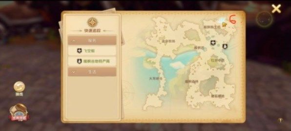 《龍之國(guó)物語(yǔ)》暖楓谷社交之路任務(wù)npc位置分享