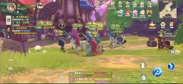 《龍之國物語》霸主克羅希通關打法分享
