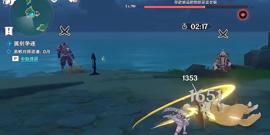 《原神》孤劍爭(zhēng)逐第四天太郎丸打法介紹