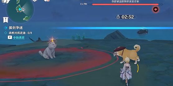 《原神》孤劍爭(zhēng)逐第四天太郎丸打法介紹