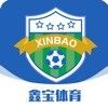 2024年可以免費(fèi)觀看NBA季后賽直播軟件推薦盤點(diǎn)