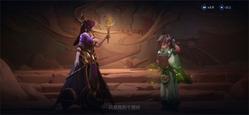 《王者榮耀》S27賽年記憶螢火不滅任務完成方法