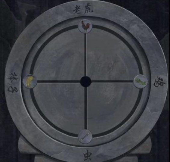 《怨憎會》第六章終章招魂圖文通關(guān)方法