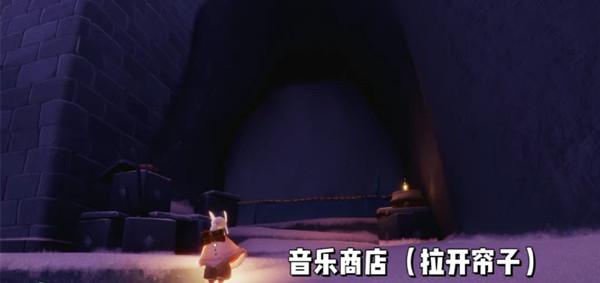 《光遇》藍(lán)色音樂(lè)會(huì)頭飾獲得方法