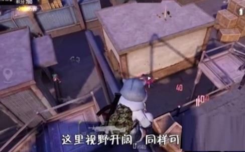 《和平精英》突變團(tuán)競2.0卡無敵點(diǎn)位置分享