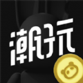 618搶購(gòu)軟件推薦盤(pán)點(diǎn)