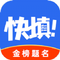 2024最好用的高考志愿APP推薦盤點(diǎn)