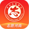2024最好用的高考志愿APP推薦盤點