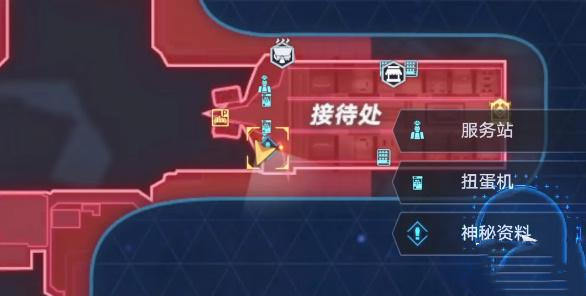 《幻塔》神秘資料任務完成方法
