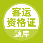 2024考證軟件推薦盤(pán)點(diǎn)