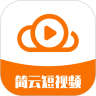 2024國(guó)內(nèi)熱門短視頻軟件推薦盤點(diǎn)