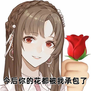 絕對(duì)演繹女明星又迎紅心好友生日，祝甜妹唐芯生日快樂(lè)！