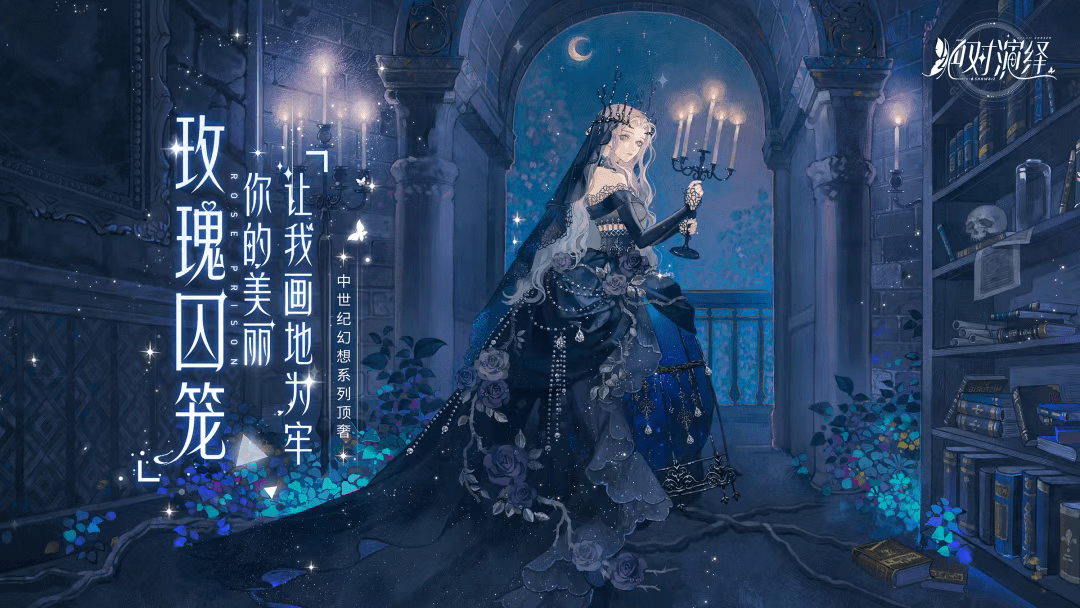 經(jīng)典重現(xiàn)！絕對(duì)演繹頂奢裙裝限時(shí)返場，娛樂圈戰(zhàn)袍重放光芒 
