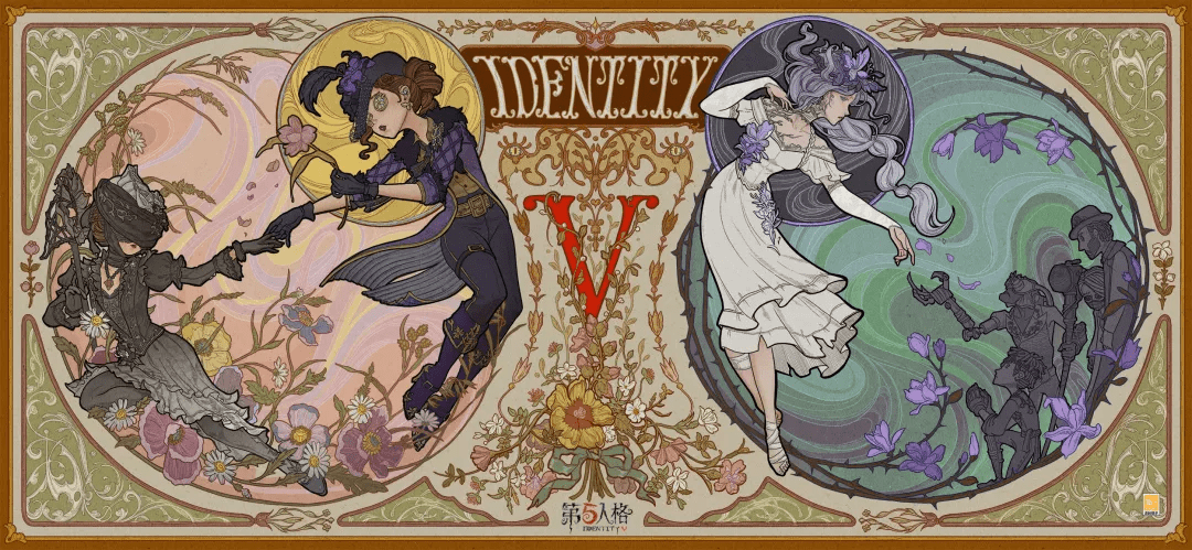 從“新”出發(fā)！《第五人格》第二十三賽季推理之徑排位珍寶今日上線 