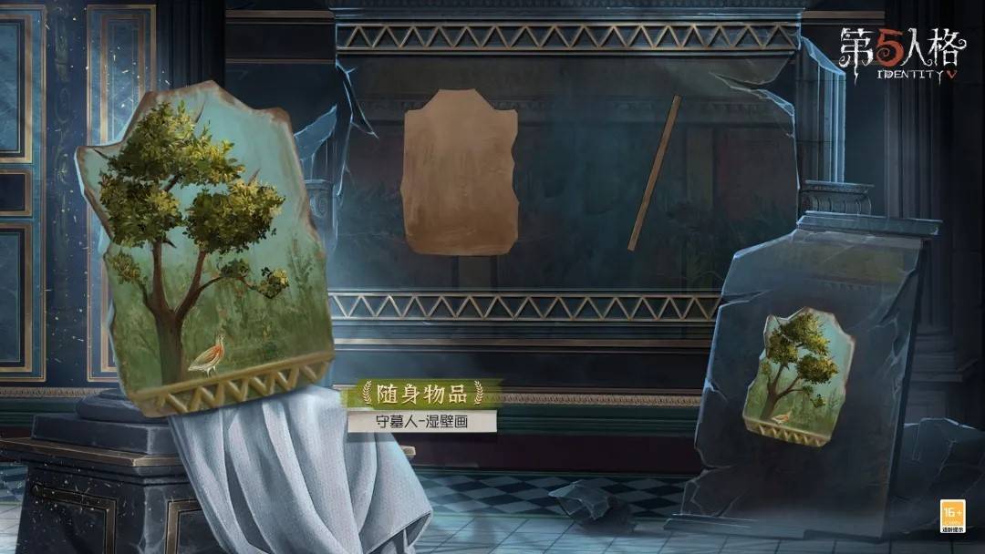 從“新”出發(fā)！《第五人格》第二十三賽季推理之徑排位珍寶今日上線 