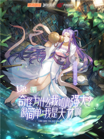 出道半年躋身娛樂(lè)圈頂流，絕對(duì)演繹女明星遇到成名路上驚天巨餅？