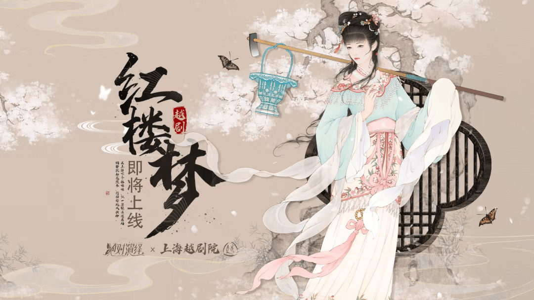 娛圈風(fēng)云巨變，決戰(zhàn)黑紅之巔！絕對(duì)演繹七月重磅更新內(nèi)容官宣！ 