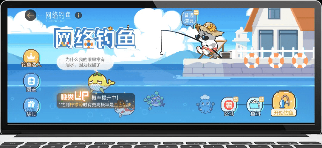 娛圈風(fēng)云巨變，決戰(zhàn)黑紅之巔！絕對(duì)演繹七月重磅更新內(nèi)容官宣！ 
