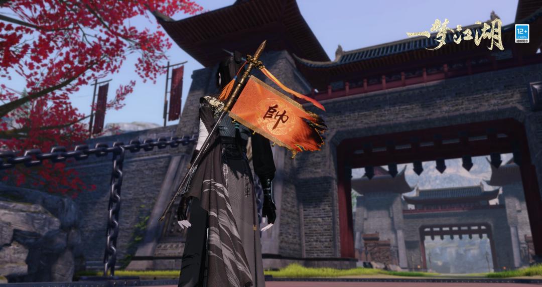 艷絕一夏《一夢(mèng)江湖》伏月節(jié)全外觀華美來(lái)襲