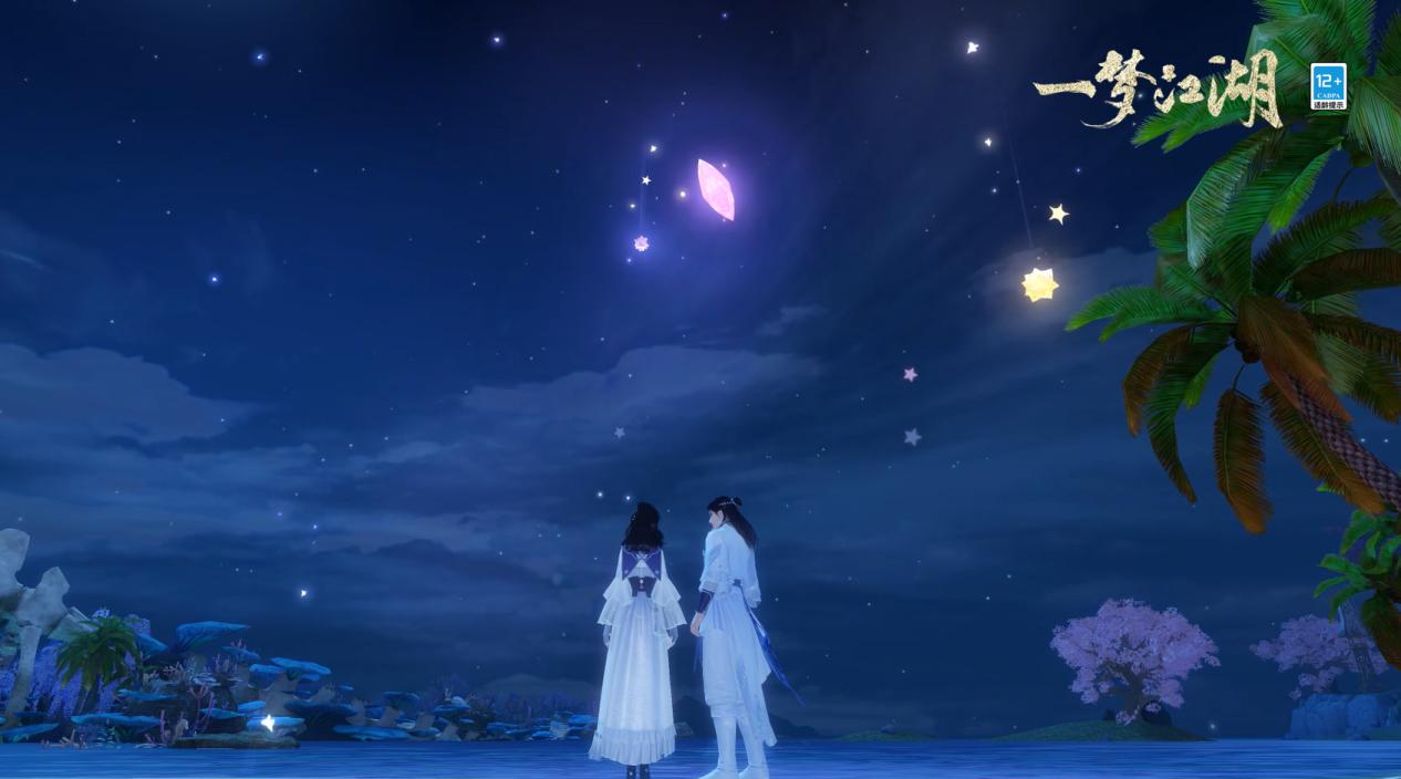 艷絕一夏《一夢(mèng)江湖》伏月節(jié)全外觀華美來(lái)襲