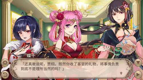 《姬魔戀戰(zhàn)紀(jì)》小莉七心劇情上線！