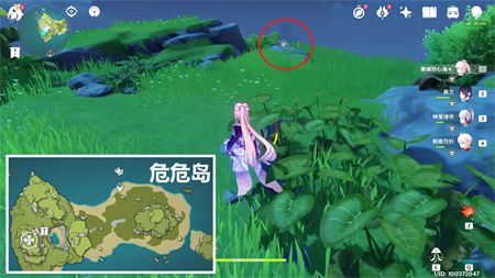 《原神》2.8被錯(cuò)置的海螺任務(wù)位置分享