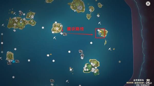 《原神》2.8版本尋物航行世界任務通關(guān)方法