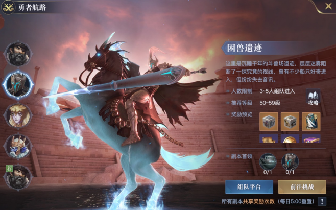 《黎明之?！窇?zhàn)力快速提升方法