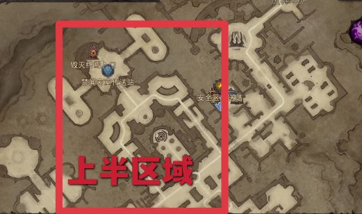 《暗黑破壞神不朽》圖書館殘頁收集路線分享