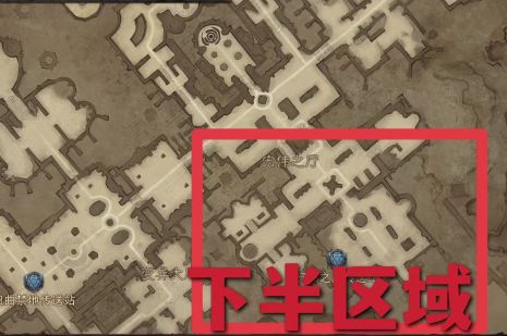 《暗黑破壞神不朽》圖書館殘頁收集路線分享