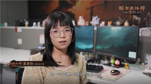 邁入暗黑世界之門！探索《暗黑破壞神：不朽》的獨特世界觀