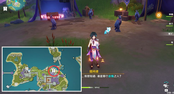 《原神》夜鴉誰是那個(gè)怠惰之人完成方法