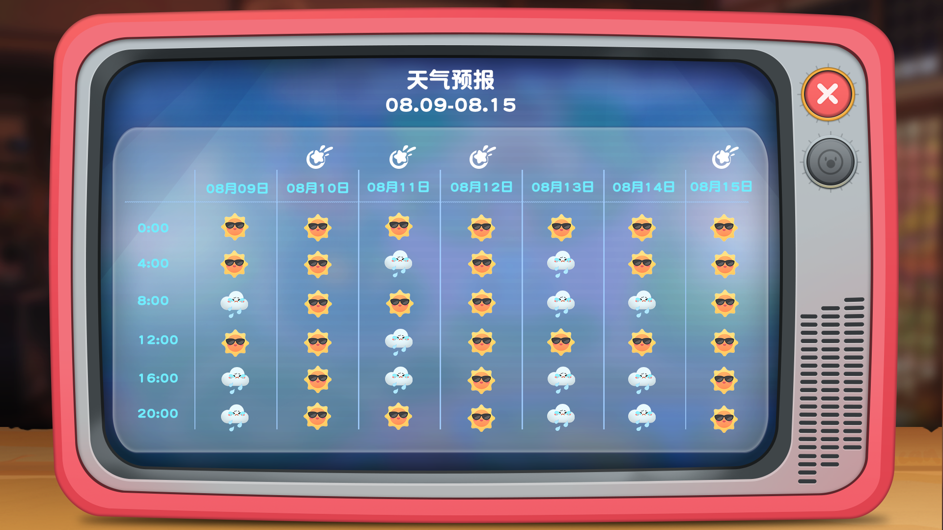 《摩爾莊園》夢境劇情更新，運動會即將閉幕!