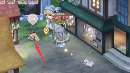 《奧比島夢(mèng)想國度》暗夜襲擊魔藥店失竊疑云證據(jù)選擇推薦