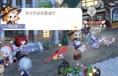 《奧比島夢(mèng)想國度》暗夜襲擊魔藥店失竊疑云證據(jù)選擇推薦