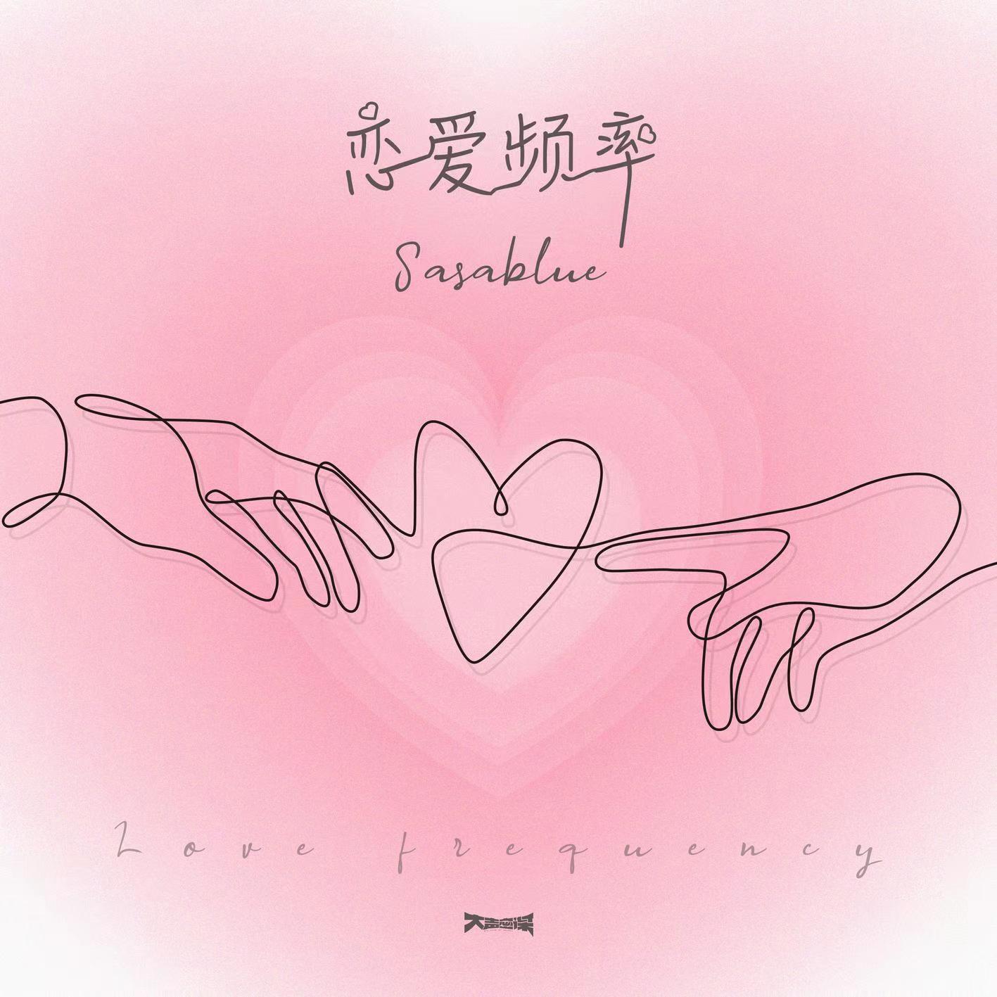 《摩爾莊園》沙灘音樂會進行中，就等你來嗨翻全場！