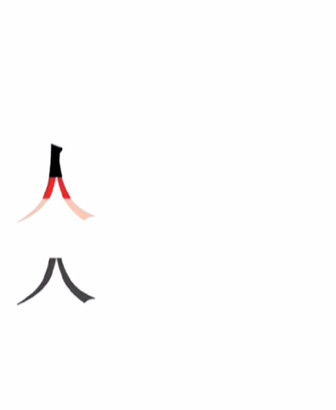 《文字的力量》第二十三關圖文通關方法