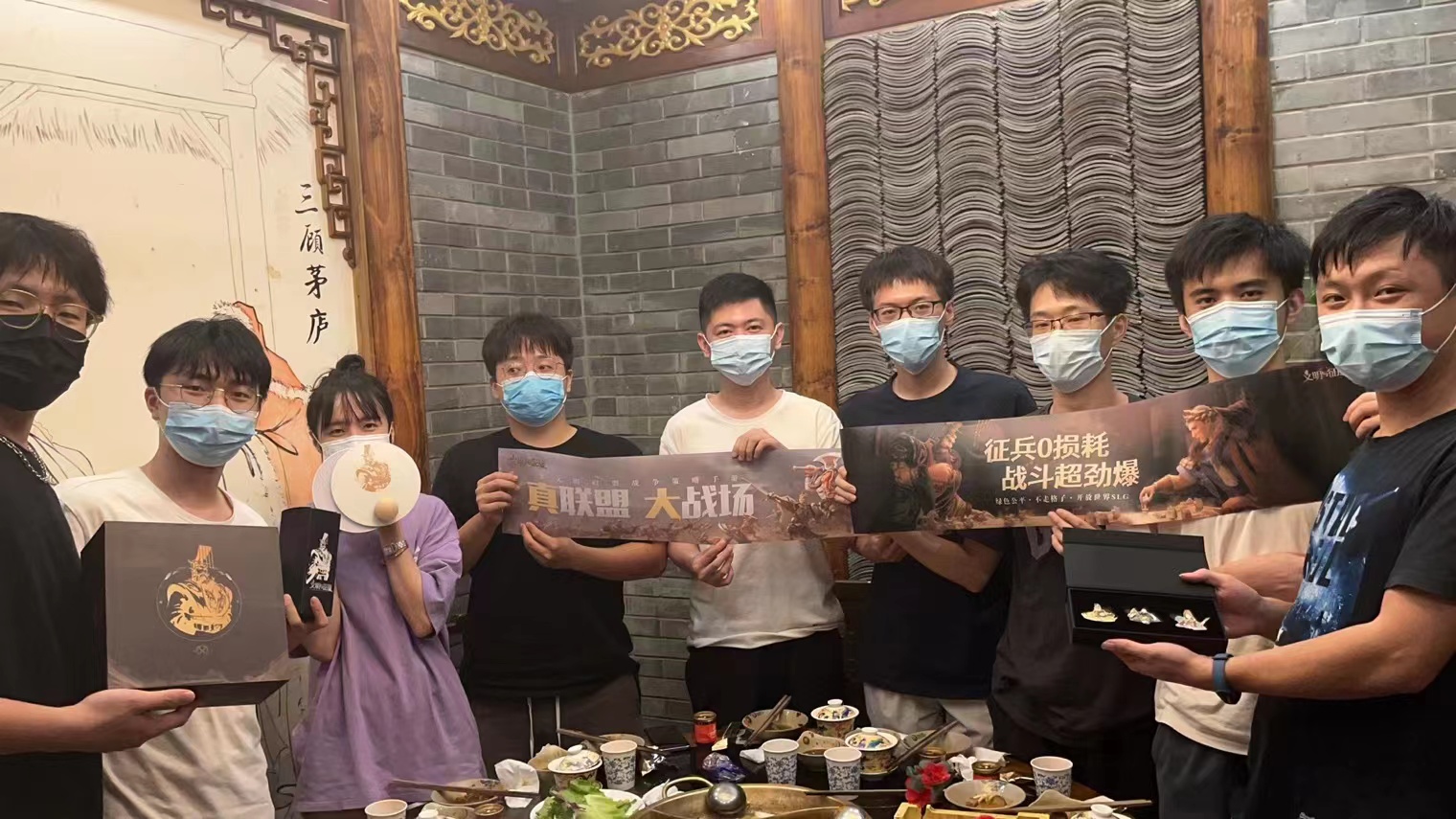 《文明與征服》X小龍坎美食聯動 聯盟玩家競享火鍋霸王餐