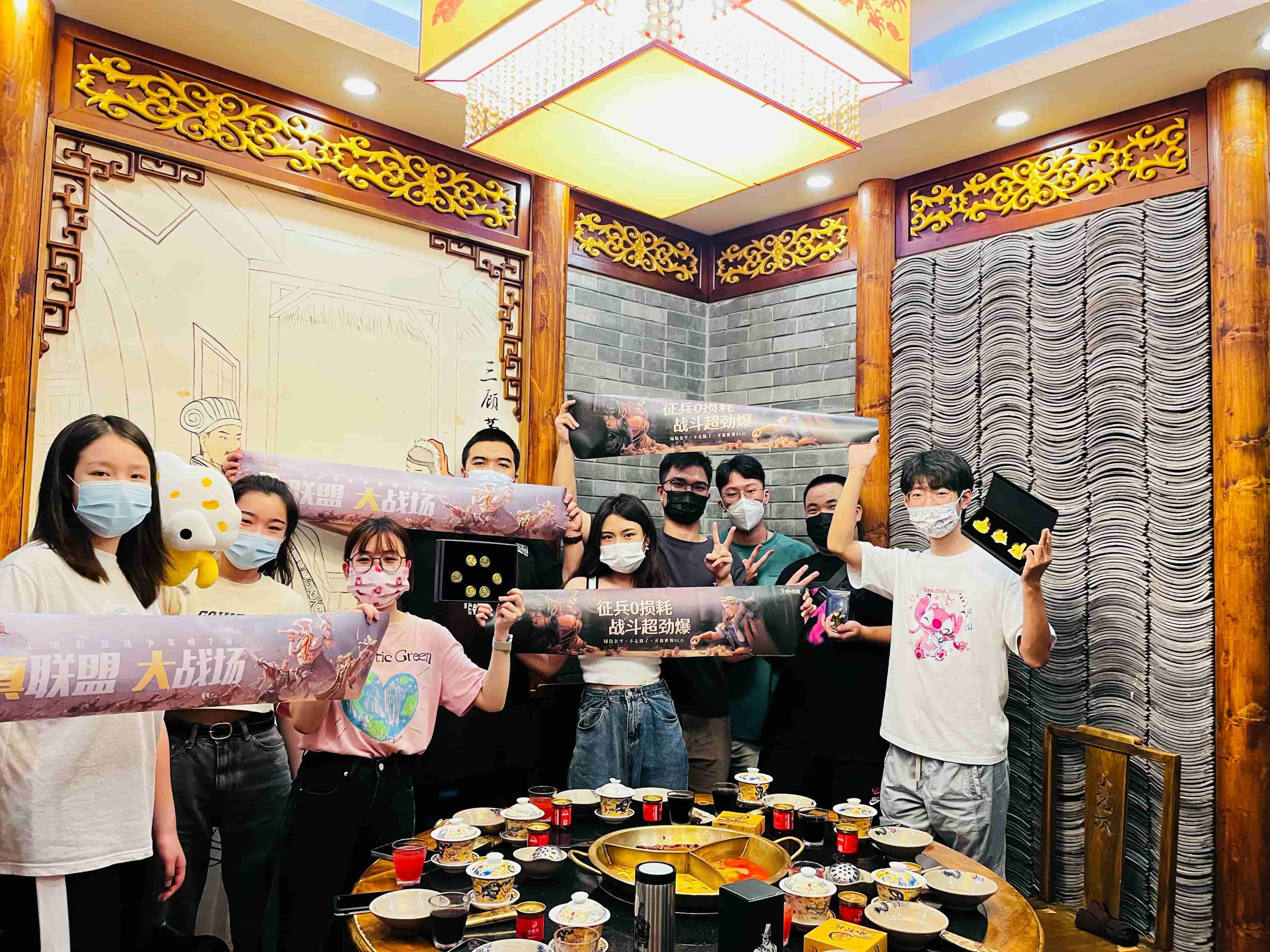 《文明與征服》X小龍坎美食聯動 聯盟玩家競享火鍋霸王餐