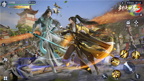 武林霸圖！《劍俠世界3》大型沙盤攻城玩法爆料