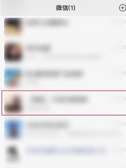 微信備注變昵稱(chēng)原因介紹