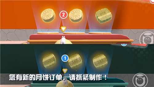 《蛋仔派對(duì)》2v2合作玩法“美食加工廠”登場(chǎng)，雙人默契極速升溫！