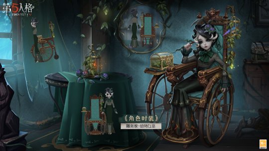 終結(jié)厄運(yùn) 《第五人格》第二十四賽季·精華1重磅揭秘！